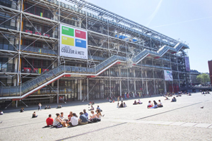 Centru Pompidou